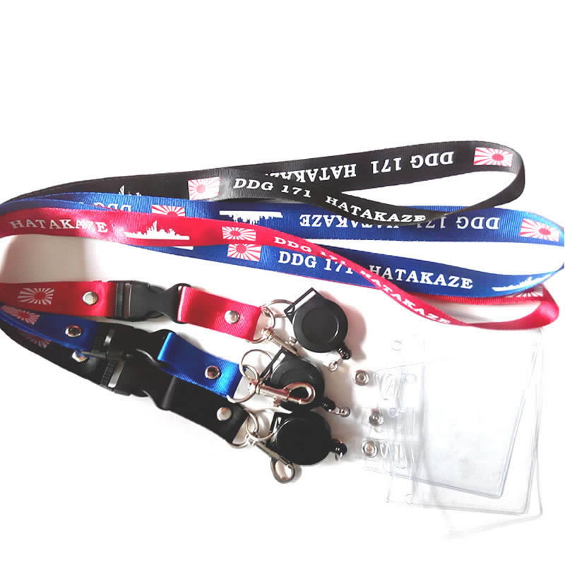 How to Create Your Own Lanyards HYDCARD
