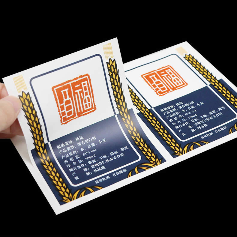 label sticker